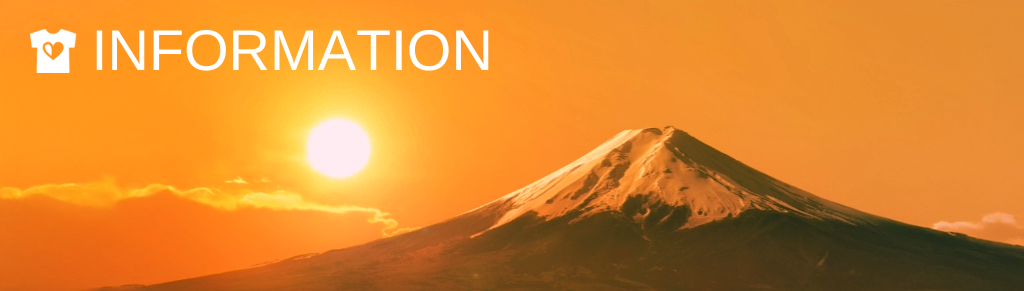 【2025〜2026】年末年始のお知らせ