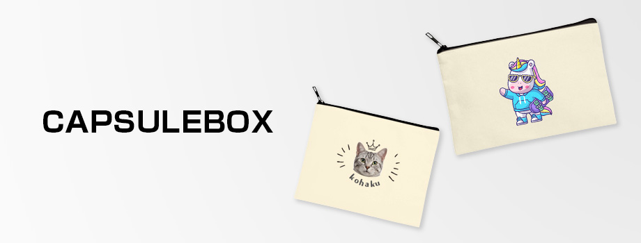 CAPSULEBOX(CAPSULEBOX)