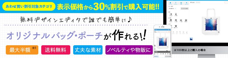 2d2402f51414683afdd4a4e65286edf039d8691c58523c959c0119745b3cde4e