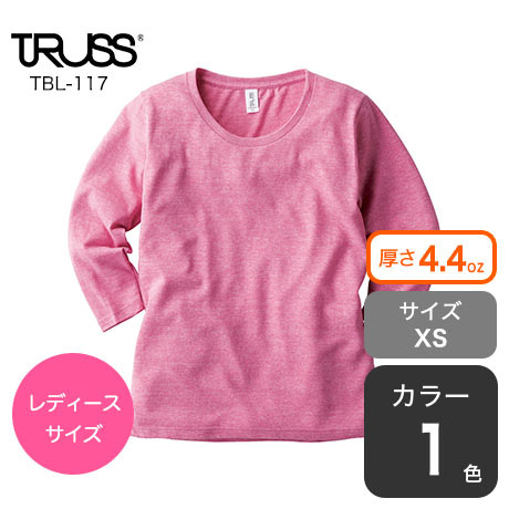 トライブレンド7分袖レディースTシャツ