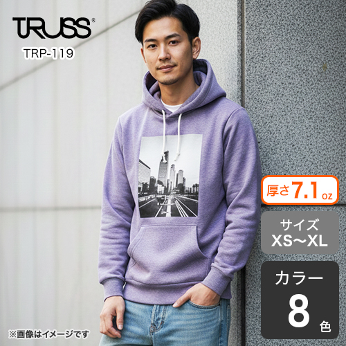 トライブレンドP/Oパーカー