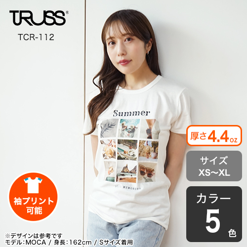 トライブレンドTシャツ