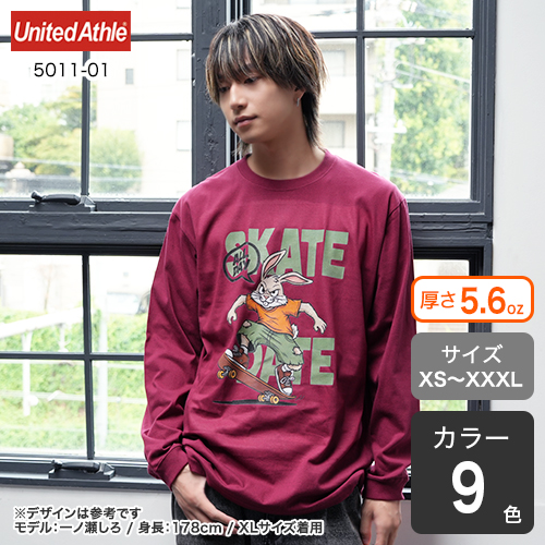 リブ付ロングスリーブTシャツ