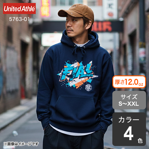 ヘヴィーウェイトスウェットプルオーバーパーカー