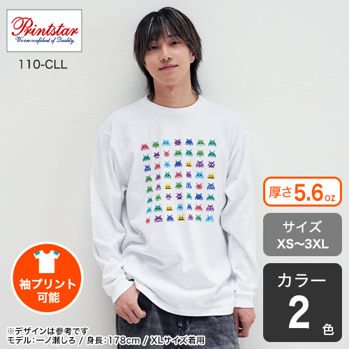 ヘビーウェイトLS-Tシャツ（+リブ）