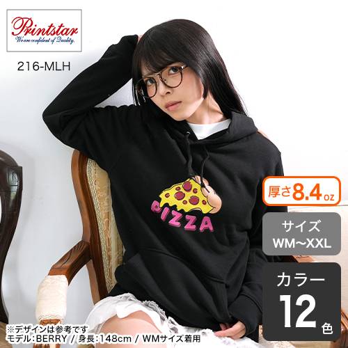 フィットライトプルパーカー