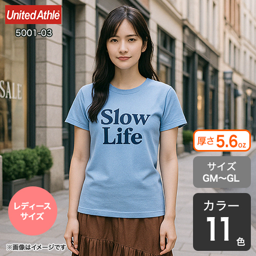 プライムレディースTシャツ