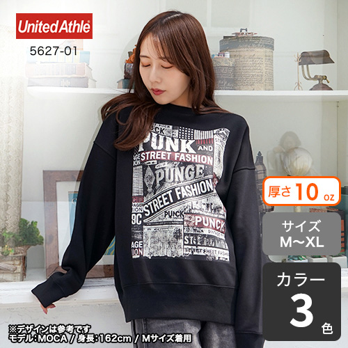 T／Cビッグシルエットクルーネックスウェット