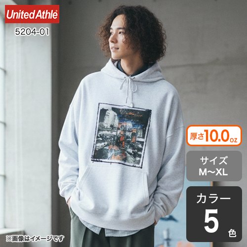 ビッグシルエットスウェットプルオーバーパーカ(裏パイル)