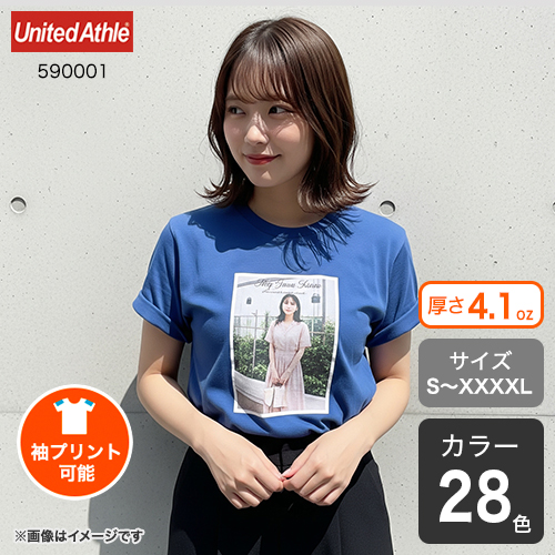 ドライアスレチックTシャツ