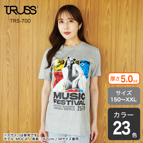 ベーシックスタイルTシャツ