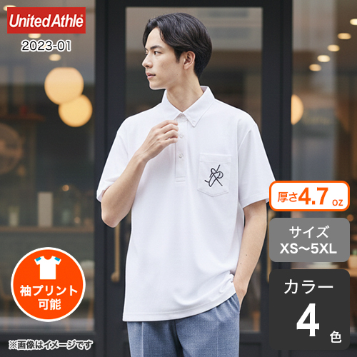 スペシャルドライカノコポケットポロシャツ